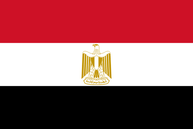 Egyptian National Commission for Education, Science and Culture