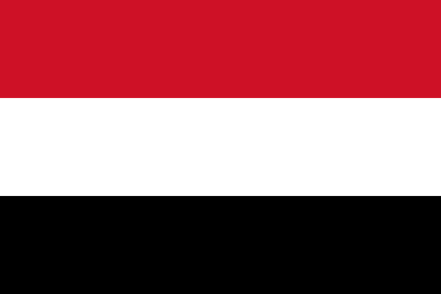 Yemeni National Commission for Education, Culture and Science