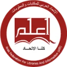 Arab Federation for Libraries and Information