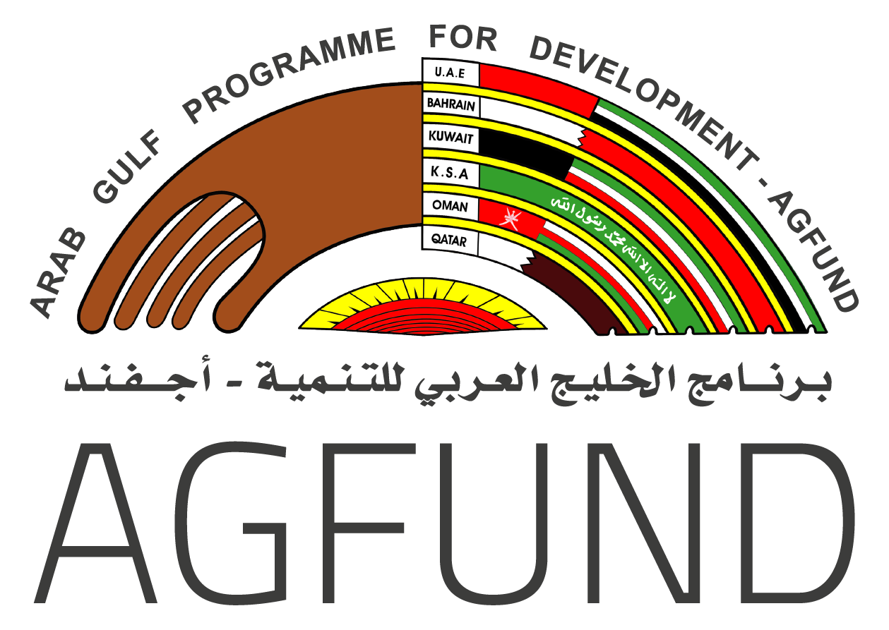 Arab Gulf Program to Support United Nations Development Organizations (AGFUND)