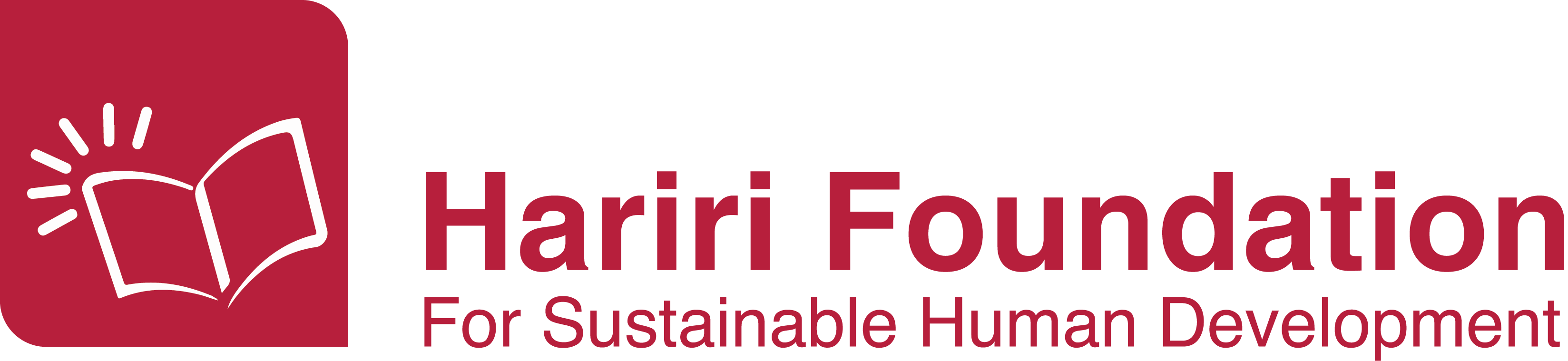 Hariri Charitable and Cultural Foundation (Lebanon)